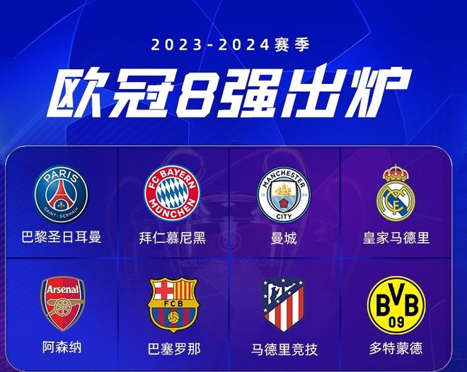 04 消防设施维护保养